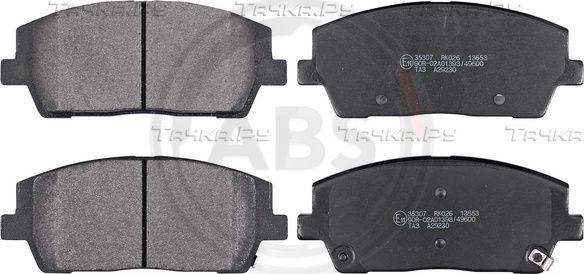Тормозные колодки ABS передние для Hyundai Santa Fe IV 2018-2026. Артикул 35307