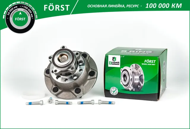 BK4963_Ступица с подшип. в сборе FORD Transit (13-) (передняя) (B-Ring) B-Ring. Артикул BK4963