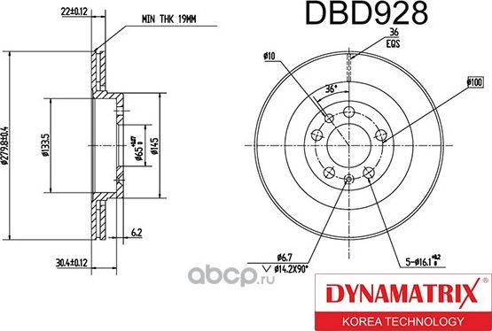 диск тормозной (Dynamatrix-Korea). Артикул DBD928