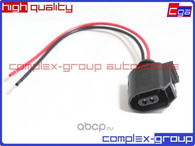 Разъем 8T0973702 6E0973702 (CGA). Артикул 11SCT8028RA