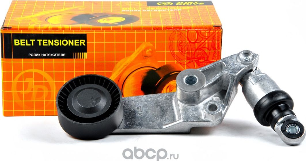 Ролик приводного ремня (в сборе) (Just Drive). Артикул JHT0078