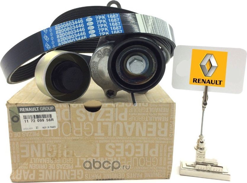 Приводной ремень поликлиновой с роликами (комплект) Renault. Артикул 117209956R