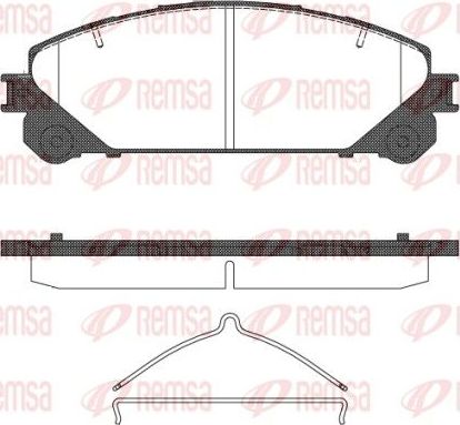 Тормозные колодки Remsa передние для Lexus RX IV 2015-2017. Артикул 1312.00