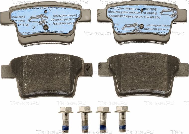 Тормозные колодки TRW задние для Ford Mondeo III 2004-2007. Артикул GDB1988