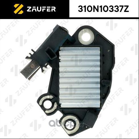 Регулятор генератора (Zaufer). Артикул 310N10337Z