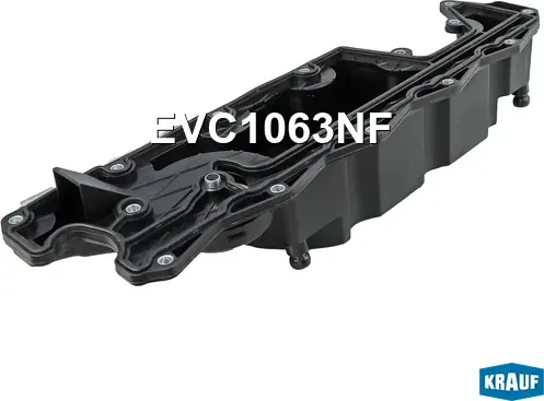 Крышка клапанная (Krauf). Артикул EVC1063NF