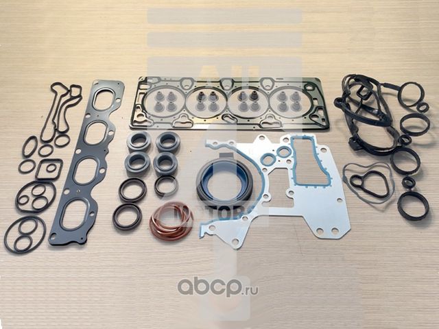 Комплект прокладок (All4motors). Артикул EGS0510