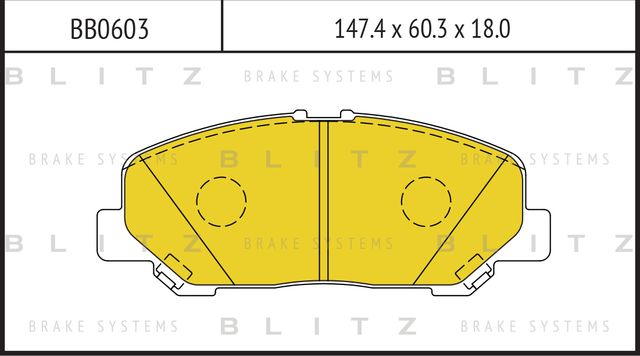 Колодки тормозные дисковые передние front (Blitz). Артикул BB0603