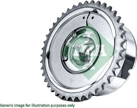 Шестерни INA Ina. Артикул 427 1108 30