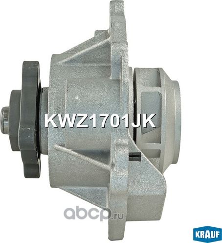 Помпа водяная (Krauf). Артикул KWZ1701JK