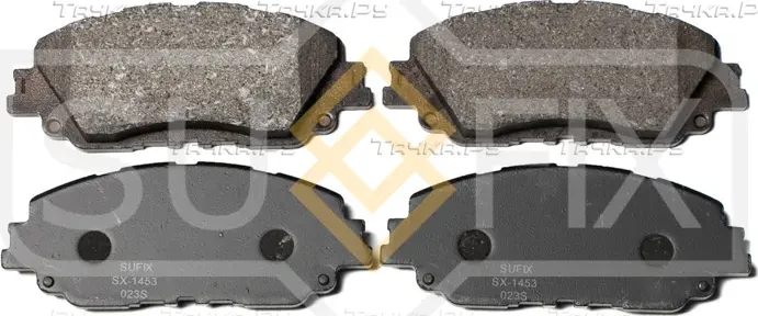 Колодки тормозные передние (Sufix). Артикул SX1453