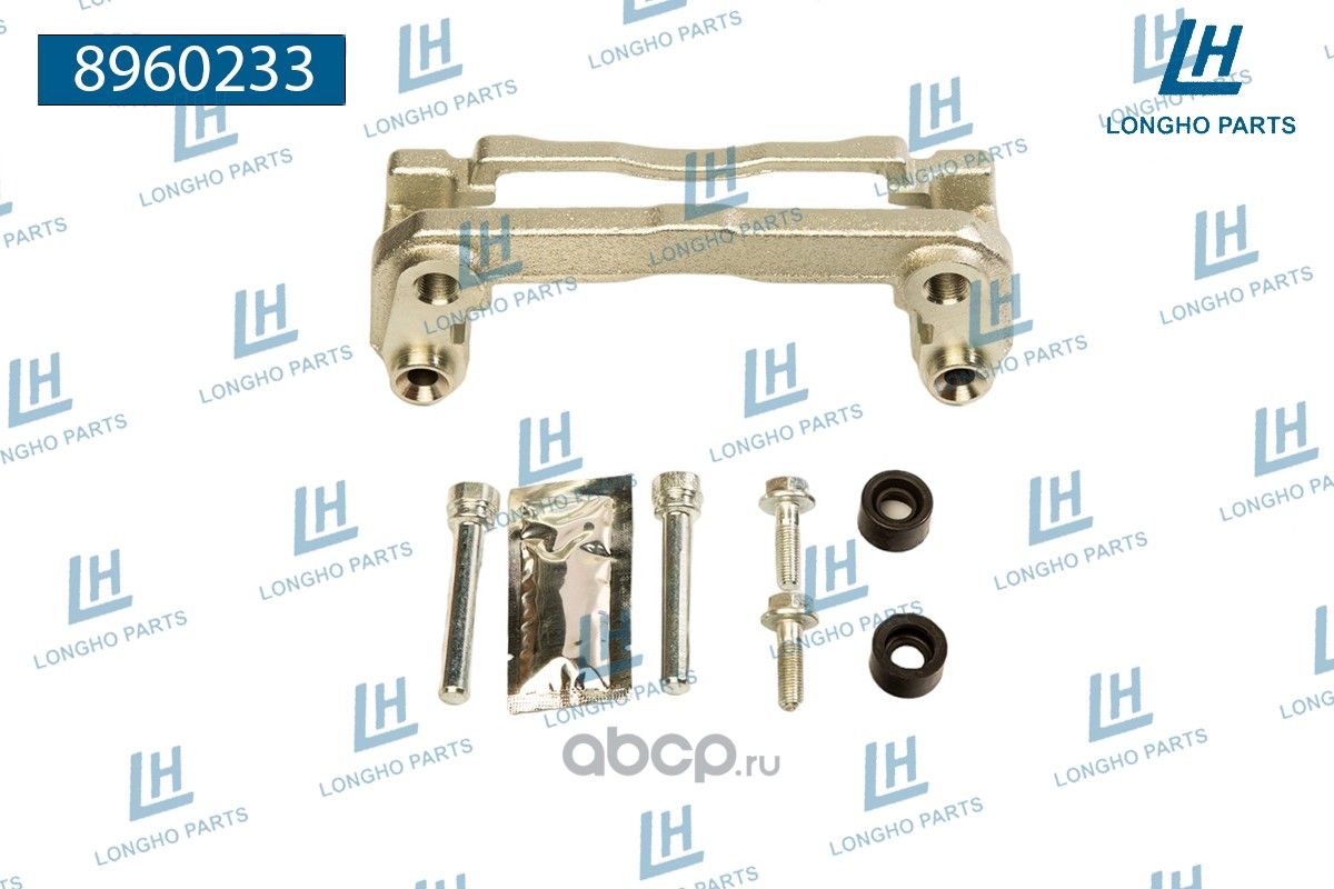 Кронштейн тормозного суппорта (скоба) пер.левый FORD Ranger EQ 2002 (Longho). Артикул 8960233