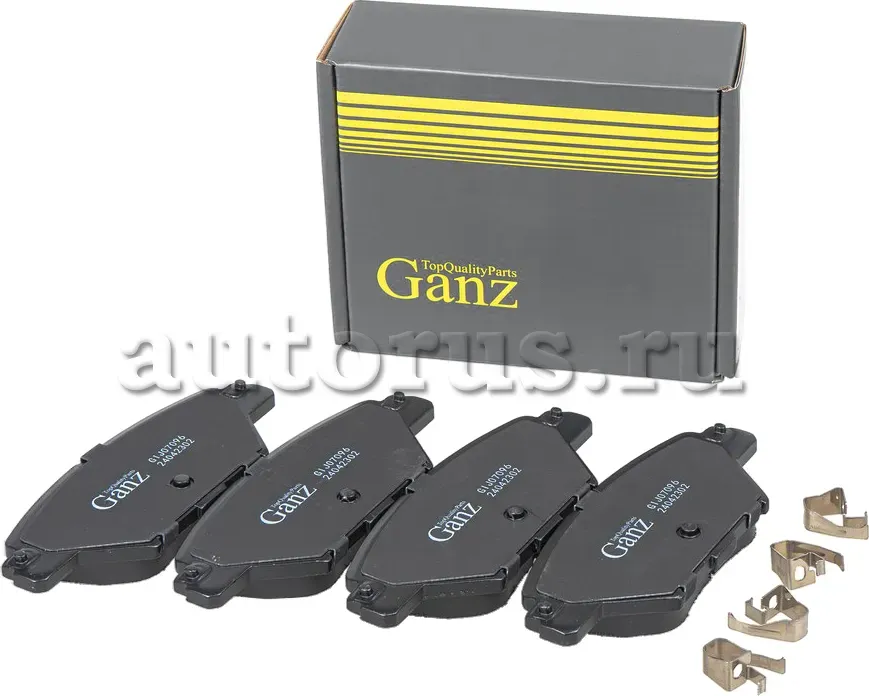 Колодки задние (Ganz). Артикул GIJ07096