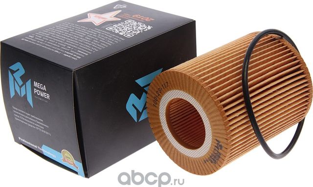 Фильтр масляный LAND ROVER Discovery 4,Range Rover (10-) (3.0 TD V6) MEGAPOWER Megapower. Артикул 10023117