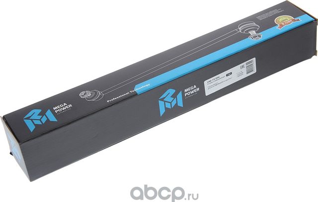 Стойка стабилизатора CHEVROLET Cruze (10-) переднего левая/правая MEGAPOWER Megapower. Артикул 29019006