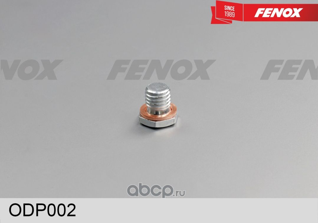 Пробка резьбовая BMW M12 x 1,5 (Fenox). Артикул ODP002