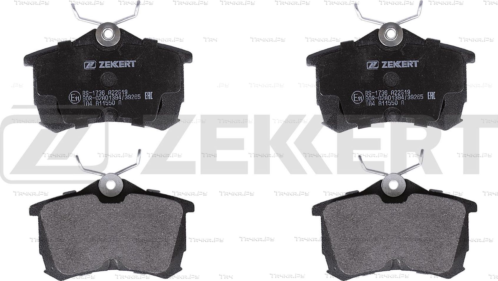Тормозные колодки Zekkert. Артикул BS-1736