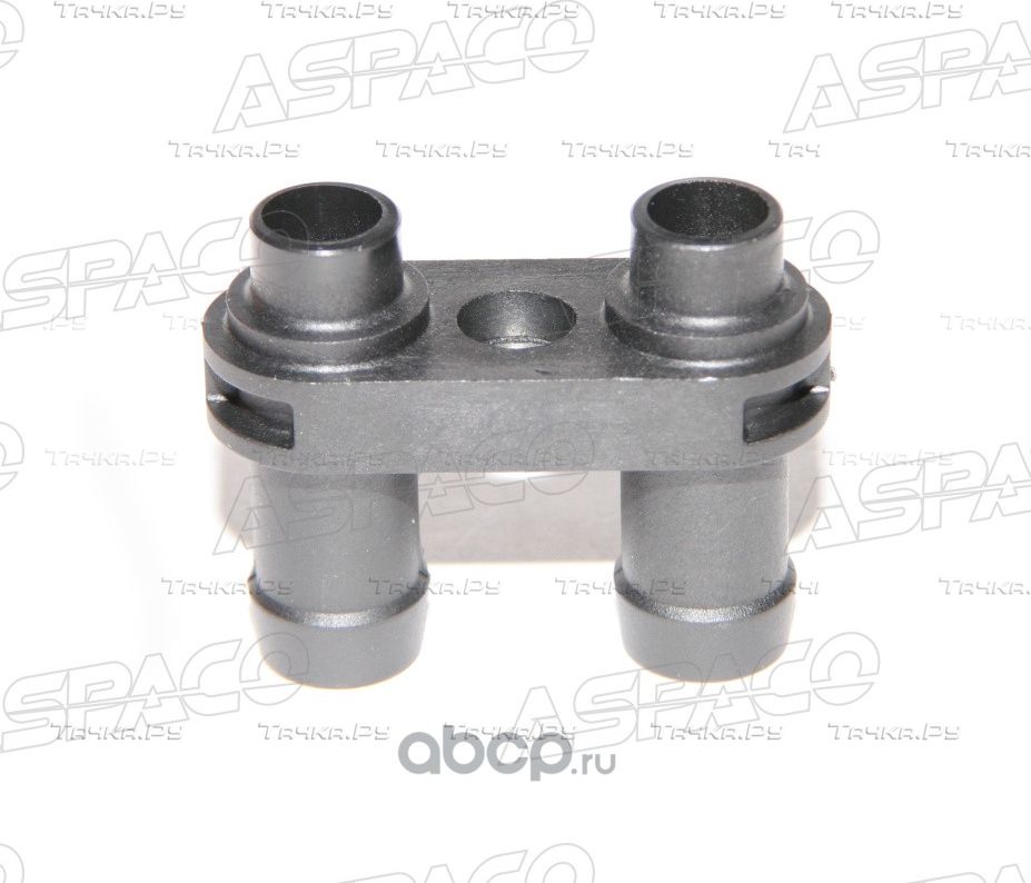 ПЕРЕХОДНИК ШЛАНГОВ ПЕЧКИ AUDI A1 (11-14)/VOLKSWAGEN AMEO (17-20)/POLO (02-21)/SK (Aspaco). Артикул AP121065