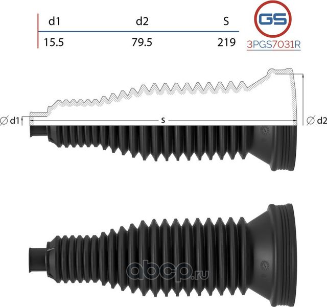 Пыльник рулевой рейки AUDI Q5 2017-, AUDI A7 / RS7 2018-, AUDI A6 / S6 / RS6 201 (GS). Артикул 3PGS7031R