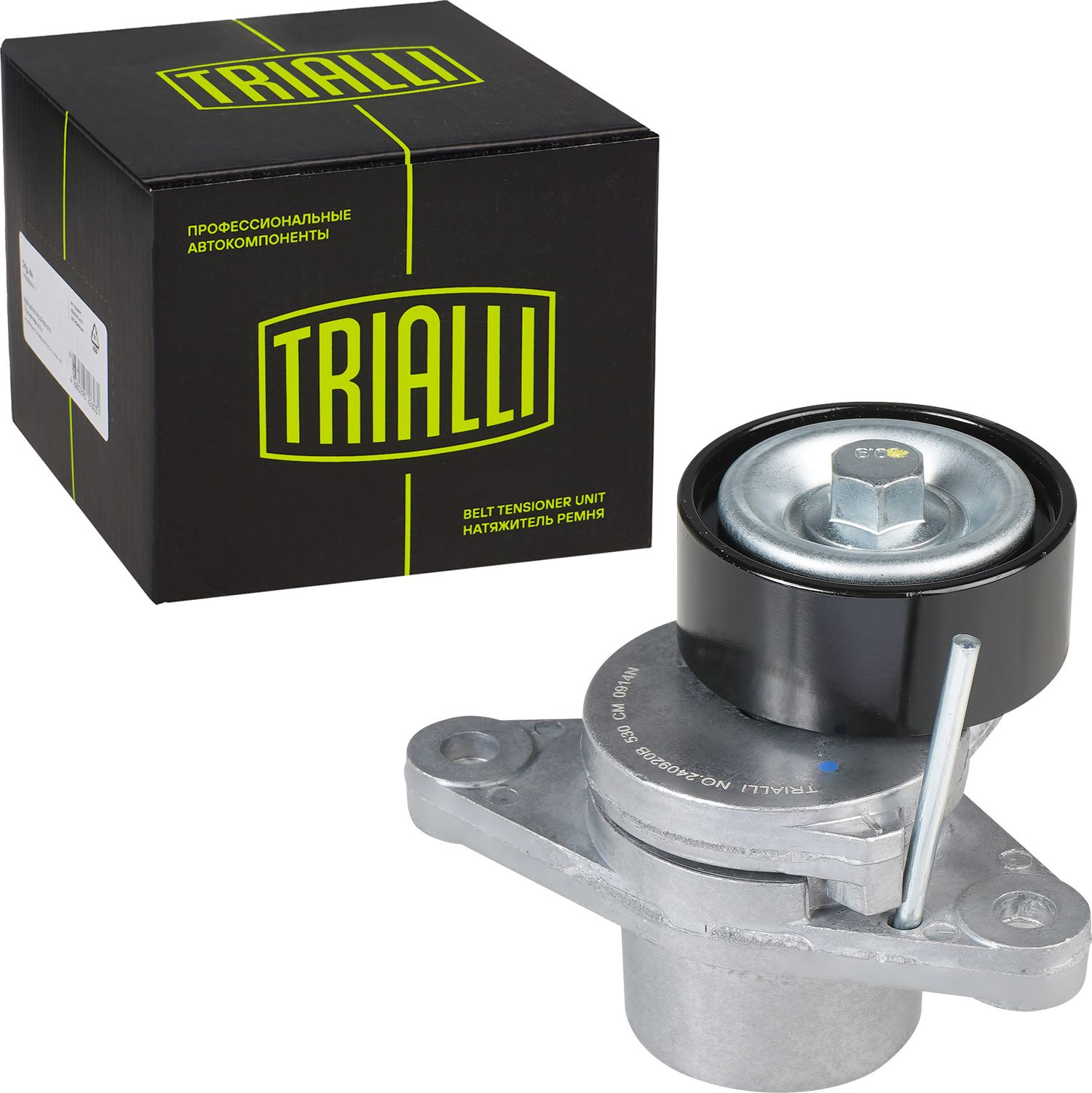 Натяжной ролик (натяжитель) приводного клинового зубчатого ремня Trialli. Артикул CM 0914N