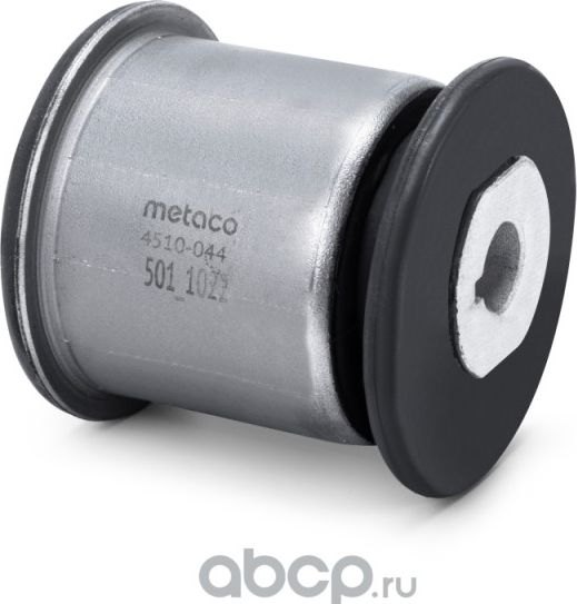 Сайлентблок заднего рычага (Metaco). Артикул 4510044