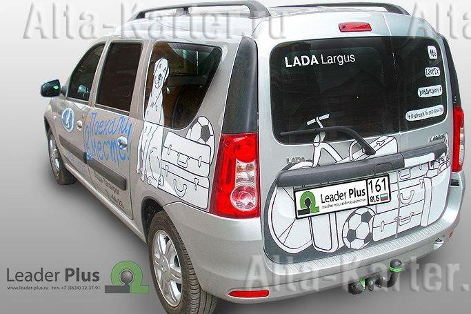 Фаркоп Лидер-Плюс для Lada Largus универсал 2012-2026. Сварной крюк. Артикул VAZ-19H