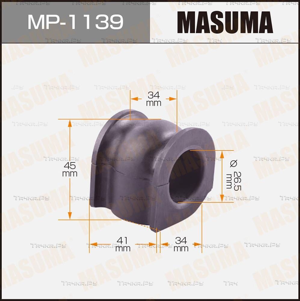 Втулки стабилизатора Masuma передние для Honda Accord VI 1998-2003. Артикул MP-1139