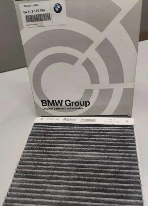 Салонный фильтр BMW. Артикул 64319175484