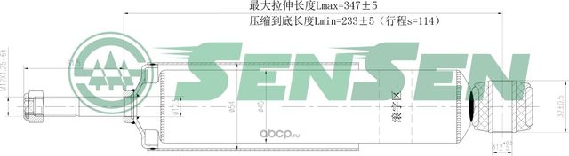 АМОРТИЗАТОР ГАЗОВЫЙ, ПЕРЕДНИЙ HYUNDAI TERRACAN 3.5/2.5TD/2.9CRDI 01 (Sensen). Артикул 12130038