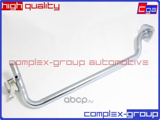 Трубка системы охлаждения (CGA). Артикул 10PAP736RA