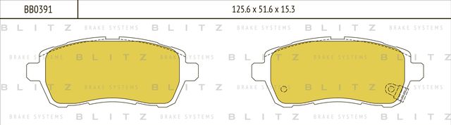 Колодки тормозные FORD FIESTA 08- перед. (Blitz). Артикул BB0391