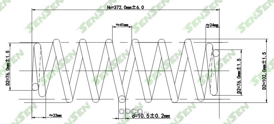 Пружина подвески (Sensen). Артикул SCP10207