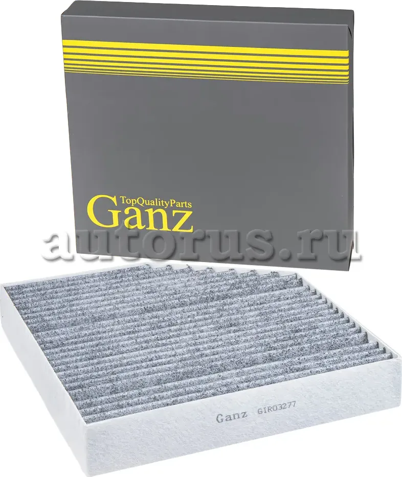 Фильтр салонный (угольный) MB C-205 / E-213/253 / GLC-253 / GLS-257 GANZ GIR0327 Ganz. Артикул GIR03277