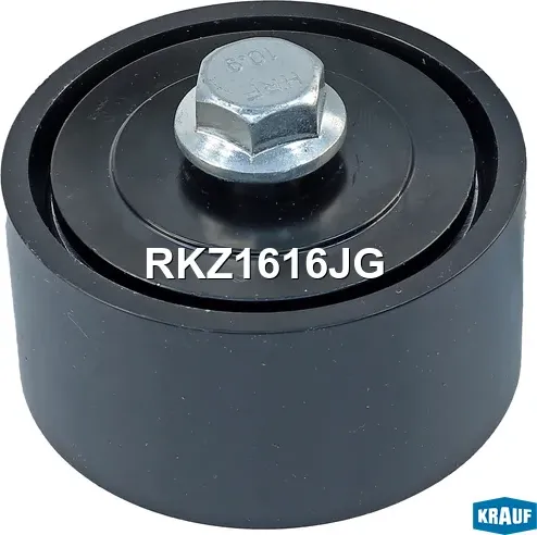 Ролик обводной приводного ремня Krauf. Артикул RKZ1616JG