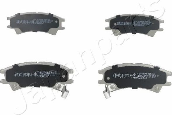 Тормозные колодки Japanparts. Артикул PA-583AF