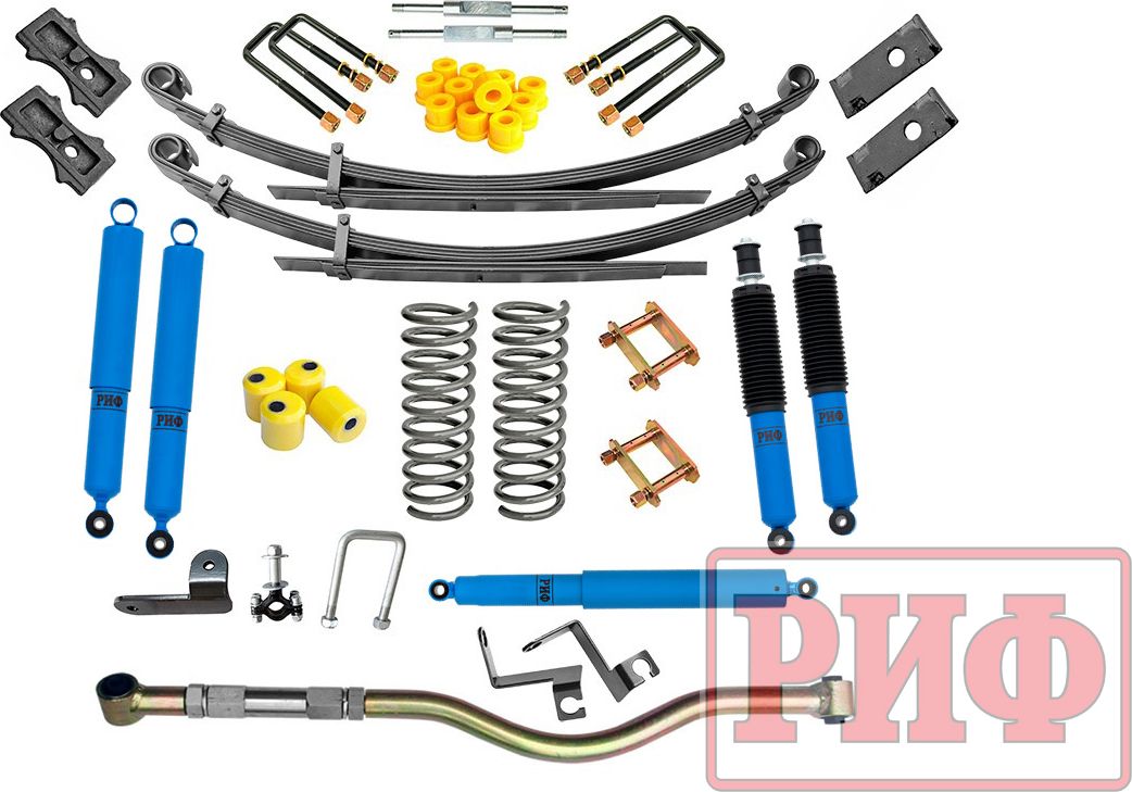 Лифт-комплект РИФ арктический для УАЗ Patriot 2019-2026, лифт 50 мм средний. Артикул RIF-Patr19-B-Arc