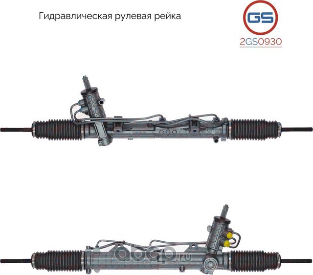 Рулевая рейка BMW 3 E36 1990-1998,BMW Z3 E36 1995-2003 rebuild (GS). Артикул 2GS0930