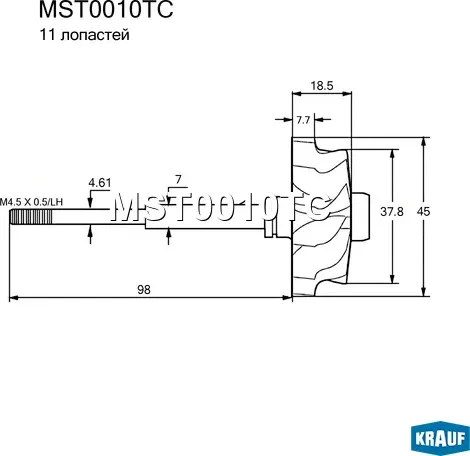 Вал турбокомпрессора Krauf. Артикул MST0010TC