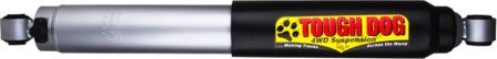 Амортизатор Tough Dog 45 Foam Cell задний для Nissan Patrol Y60 1987-1997. Регулируемый, лифт 100 и 125 мм. Артикул BMX1206/4/5