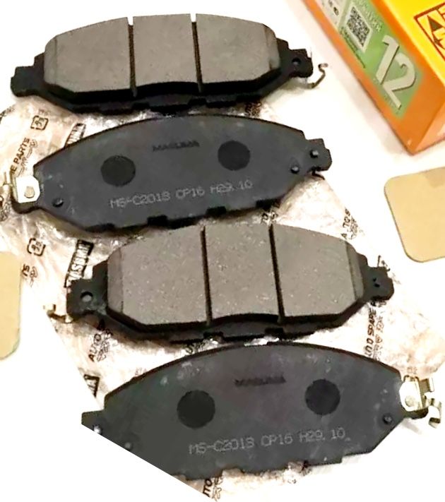 Тормозные колодки Masuma. Артикул MS-C2013