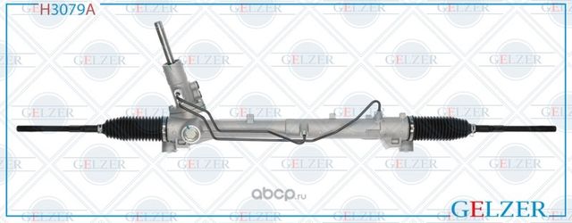 H3079A Рулевой механизм ГУР Ford Focus (Аналог) (Gelzer) Gelzer. Артикул H3079A