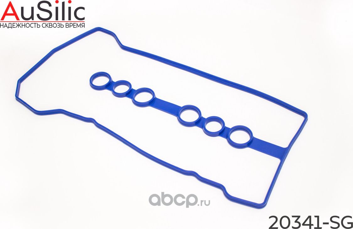 Силиконовая прокладка клапанной крышки (дв. 1,5 /1,8 4G15E/4G18 Гарантия 2 года) (Ausilic). Артикул 20341SG