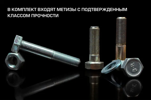 F1013001 (Berg). Артикул F1013001