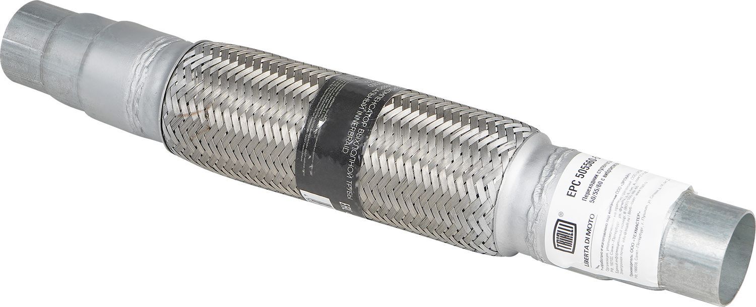 Гофра глушителя Trialli. Артикул EPC 505560-50250