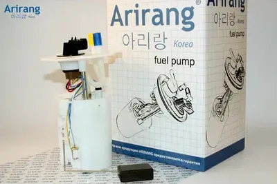 Насос топливный (в сборе) EFP4002A (Arirang). Артикул EFP4002A