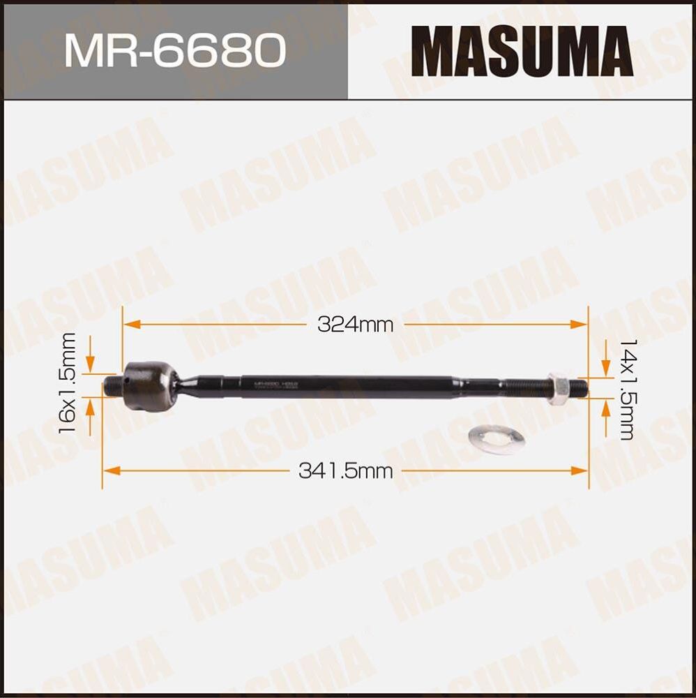 Рулевая тяга Masuma. Артикул MR-6680