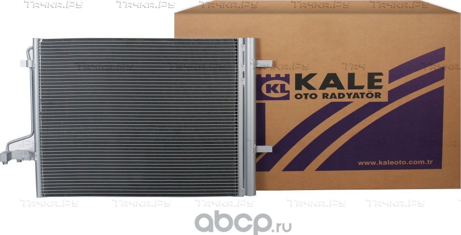 Радиатор кондиционера (Kale). Артикул 361290