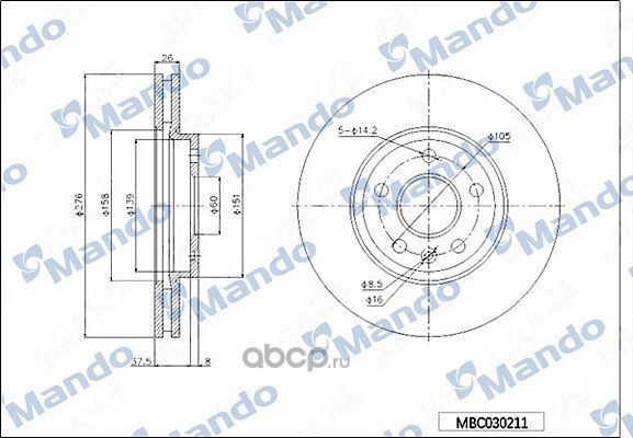Диск тормозной CHEVROLET Cruze OPEL Astra J (R15) передний (1шт.) MANDO. Артикул MBC030211