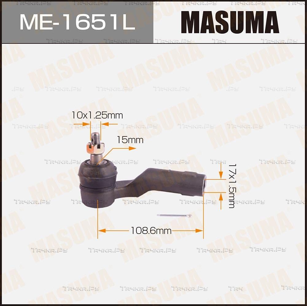 Наконечник рулевой тяги Masuma передний левый для Austin Allegro 1975-1982. Артикул ME-1651L