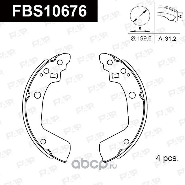 Колодки тормозные барабанные (FAP). Артикул FBS10676